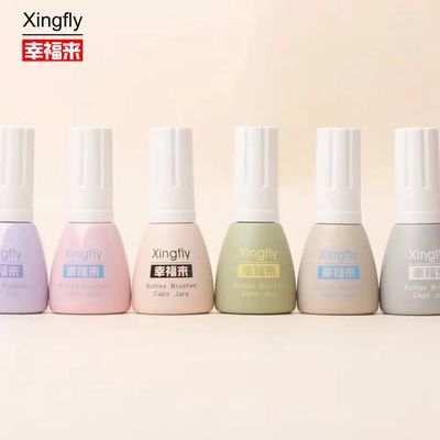 Goede prijs Cosmetische 12 ml nagellakfles voor verpakte manicure gel SGS-certificering online