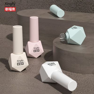 8 ml nagellak fles gel polijst rubber basis jas versterking glazen fles
